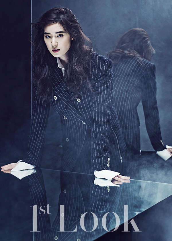 Jeong Eun-Chae