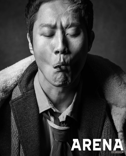 Jung Woo