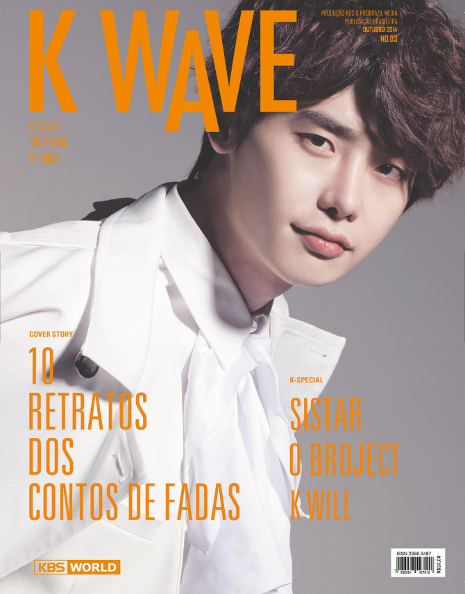 Jong Suk Lee