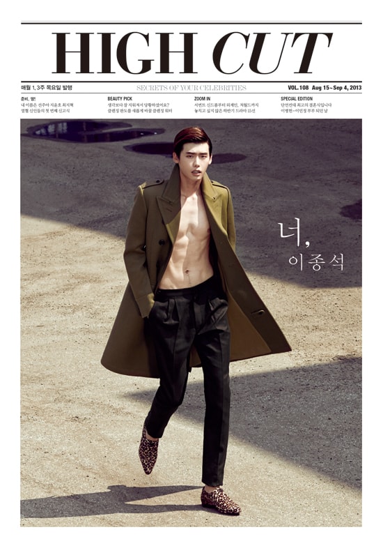 Jong Suk Lee