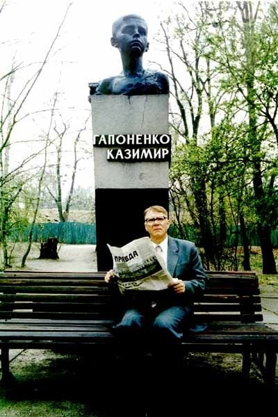 Evilenko Evilenko
