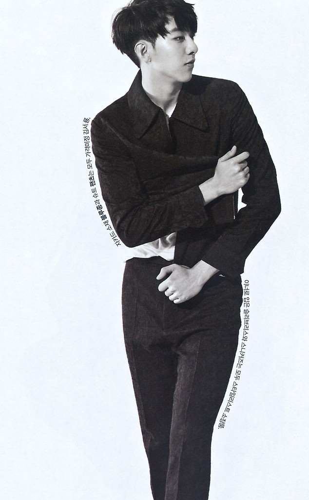 Lee Jung Shin