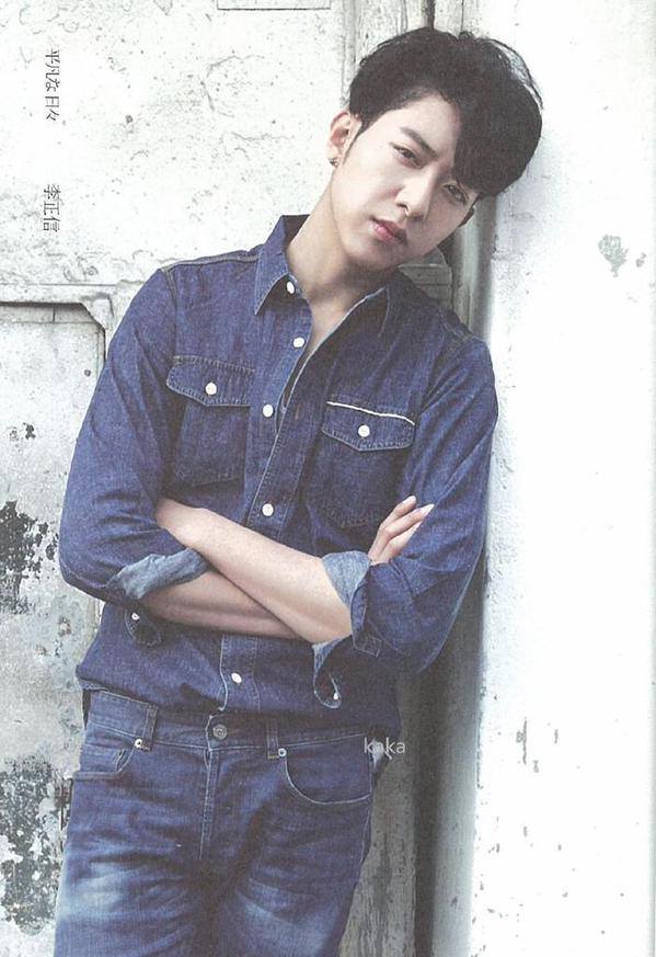 Lee Jung Shin