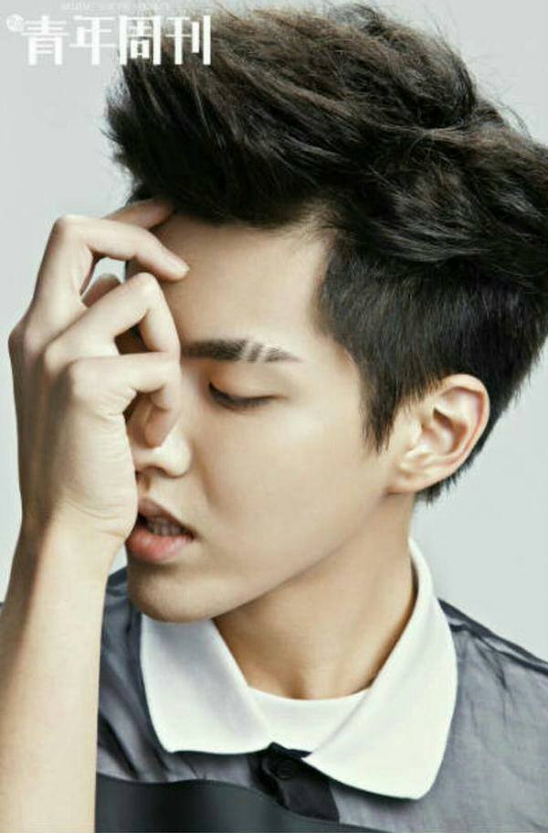 Wu Yi Fan
