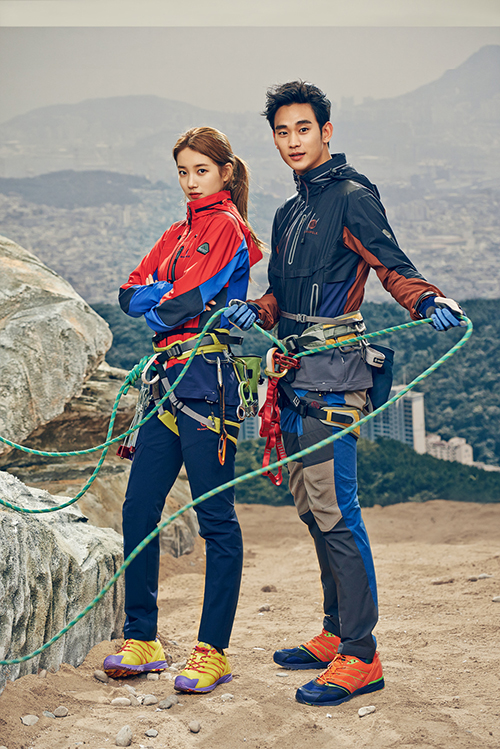 Suzy Bae