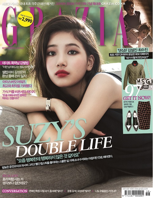 Suzy Bae