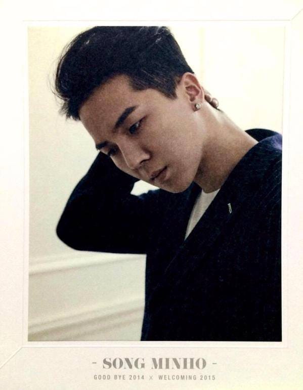 Song Min Ho