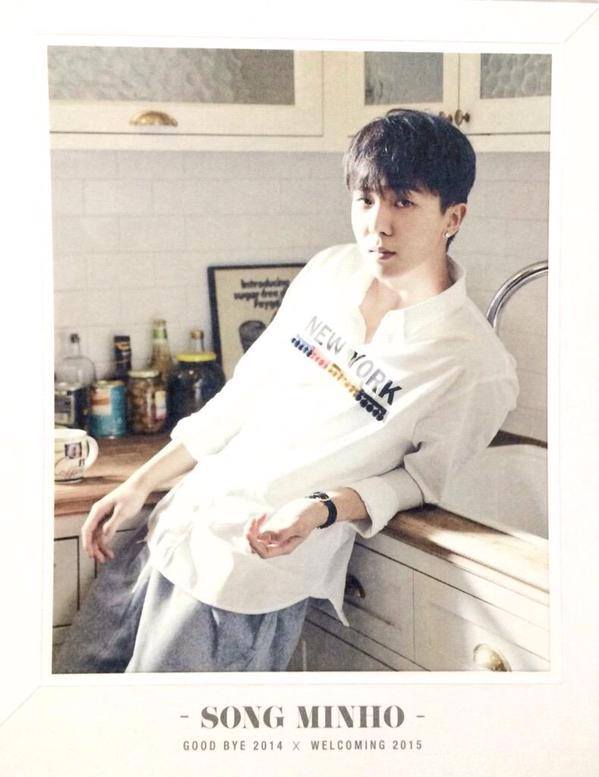 Song Min Ho