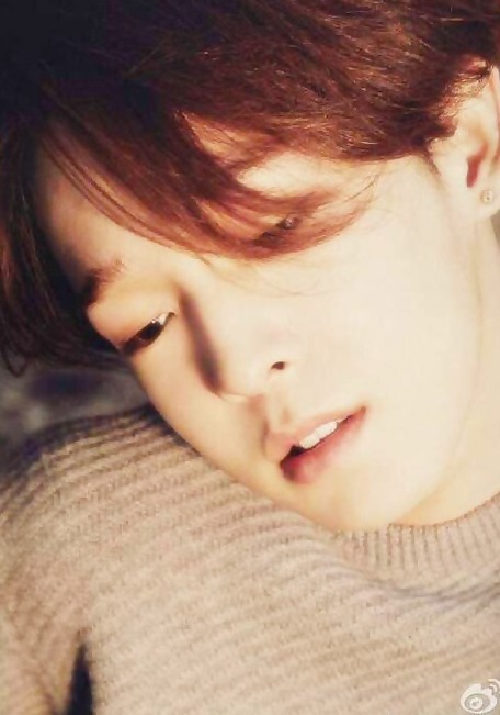 Nam Tae Hyun