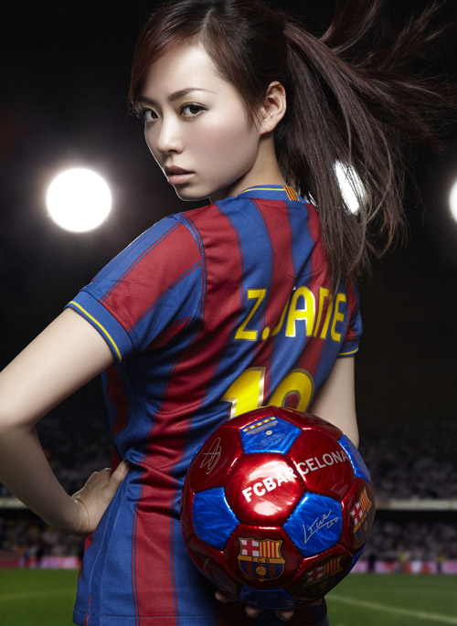Jane Zhang Jane Zhang