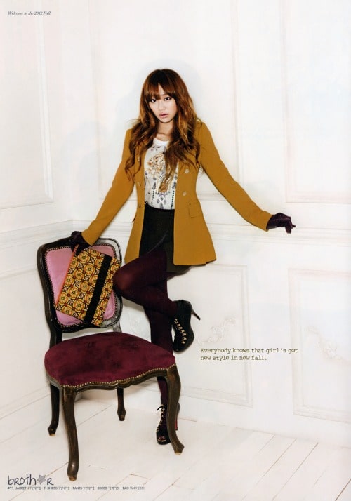 Hyo-rin Hyo-rin