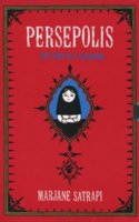 The Complete Persepolis