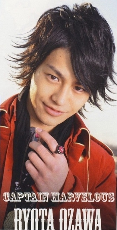Captain Marvelous