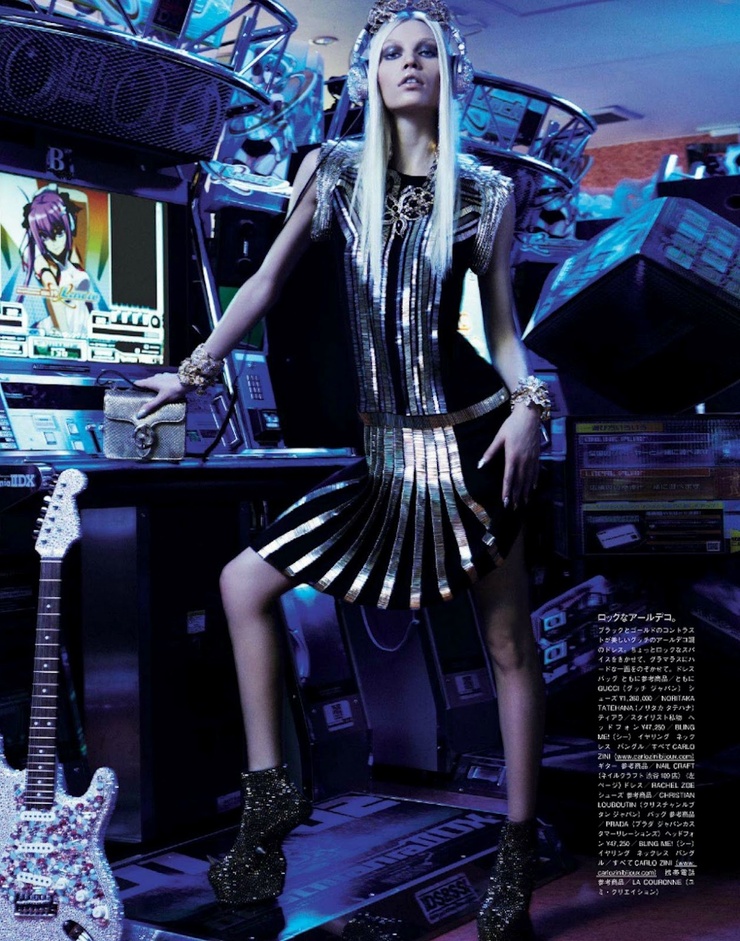 Aline Weber