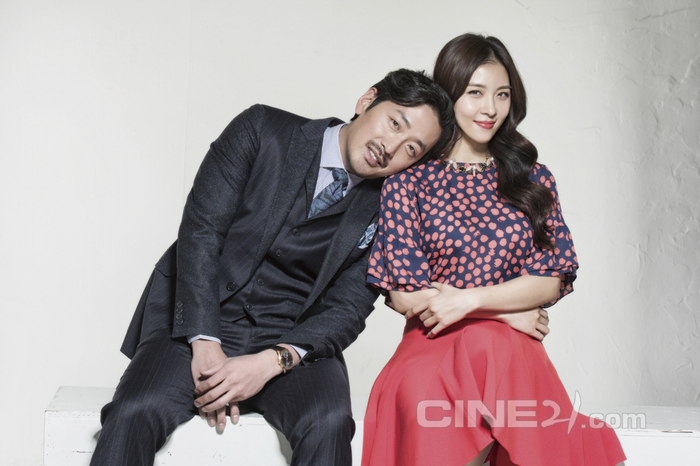 Ji-won Ha