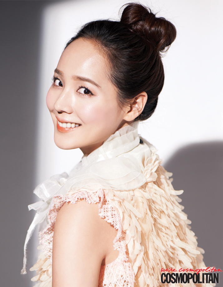 Yoo-jin