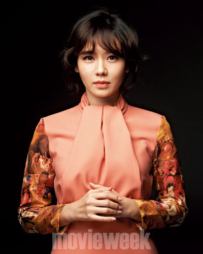 Ye-jin Son