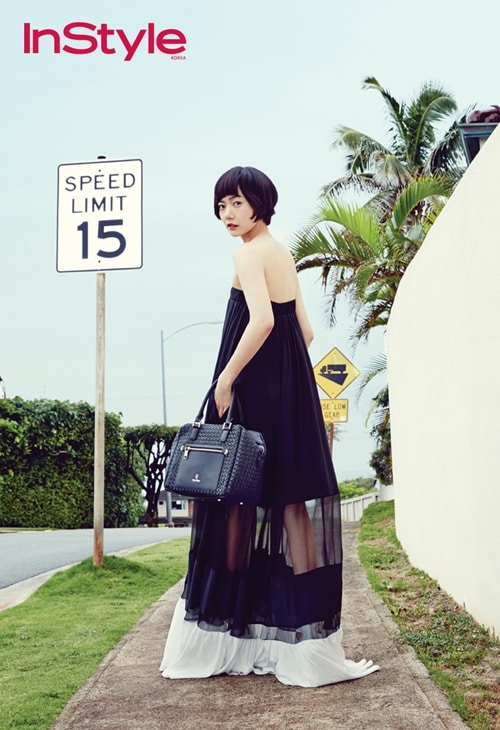 Doona Bae