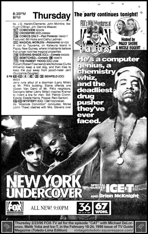 New York Undercover