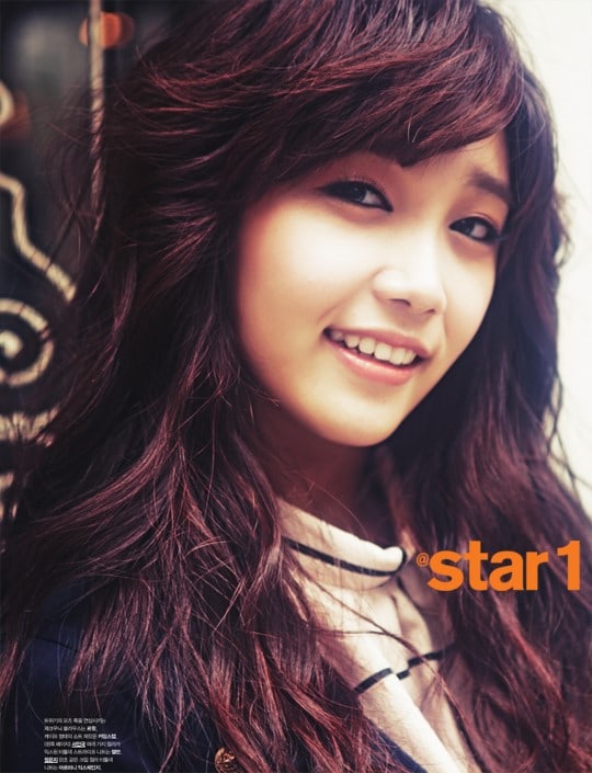 Jung Eun-ji