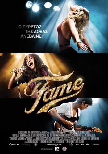 Fame (2009)