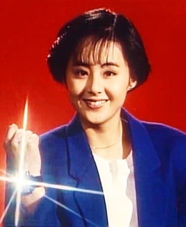 Megumi Misaki