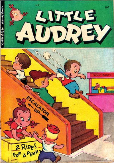 Little Audrey Little Audrey