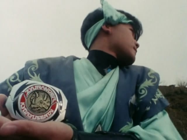 Dan (Zyuranger)