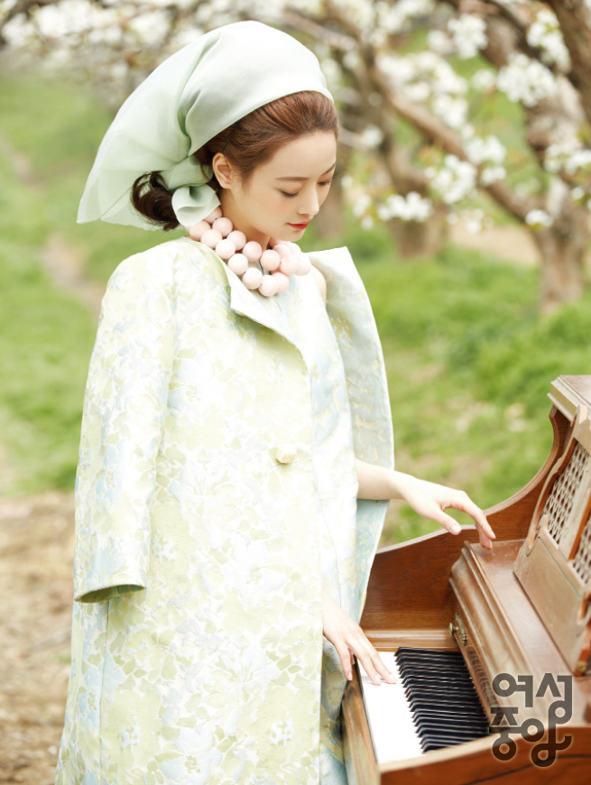 Han Na-Yeon