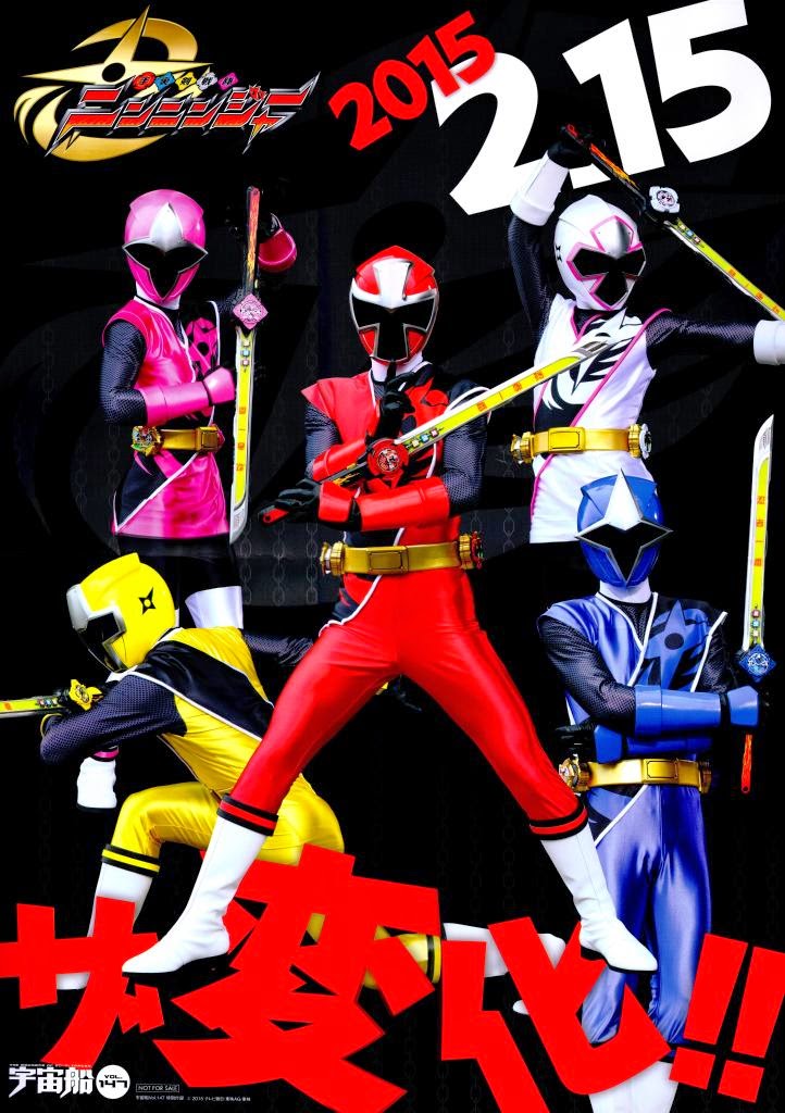 Picture of Shuriken Sentai Ninninger