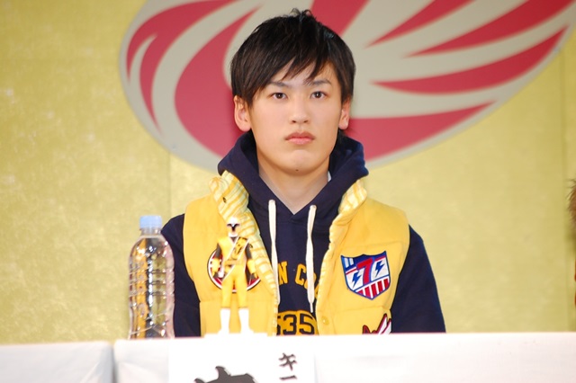 Nagi Matsuo