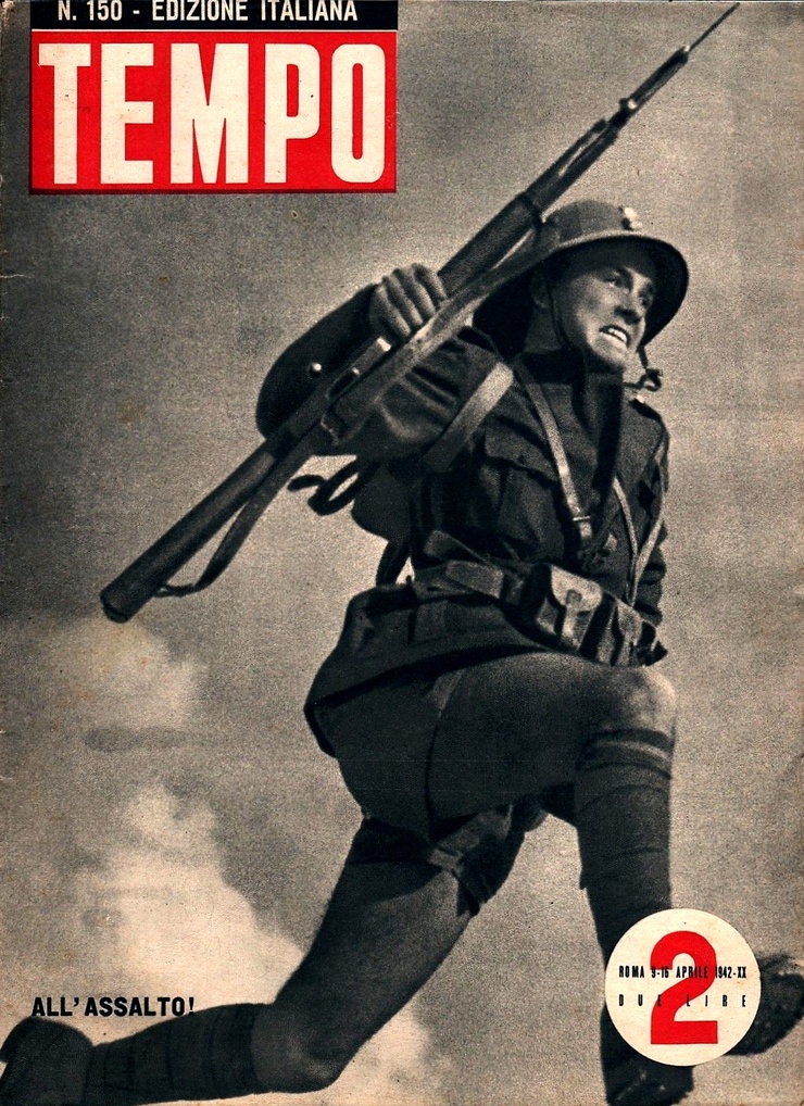 Tempo