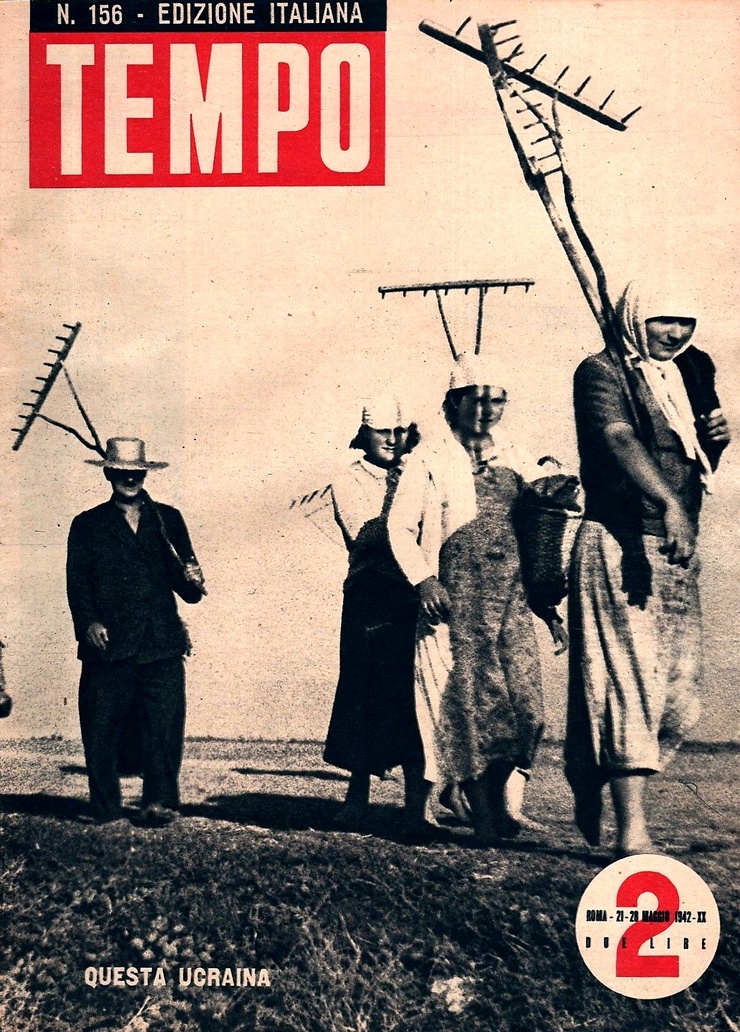 Tempo