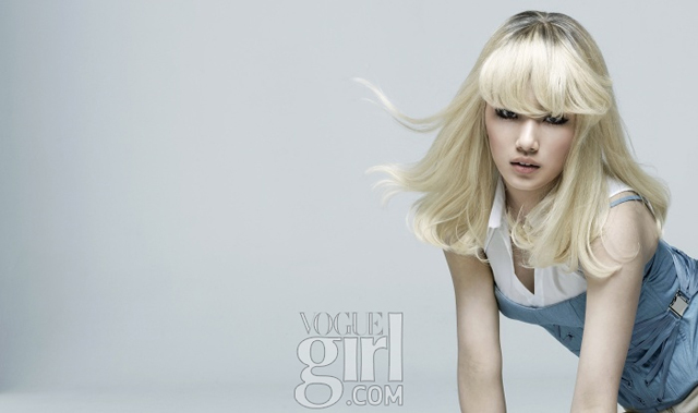 Suzy Bae