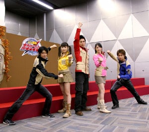 GoGo Sentai Boukenger