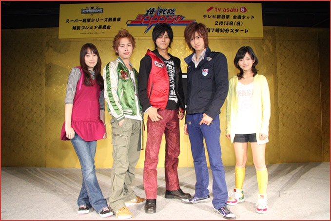 Picture of Samurai Sentai Shinkenger