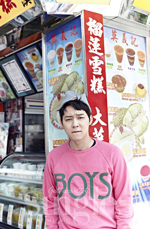 Yoo-chun Park