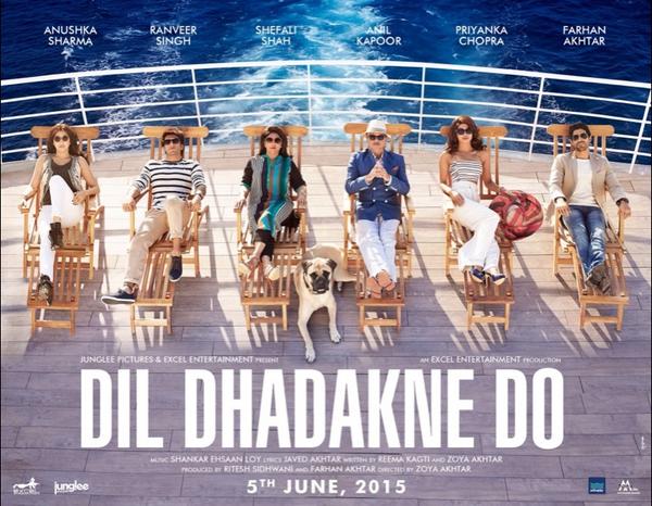 Dil Dhadakne Do Dil Dhadakne Do