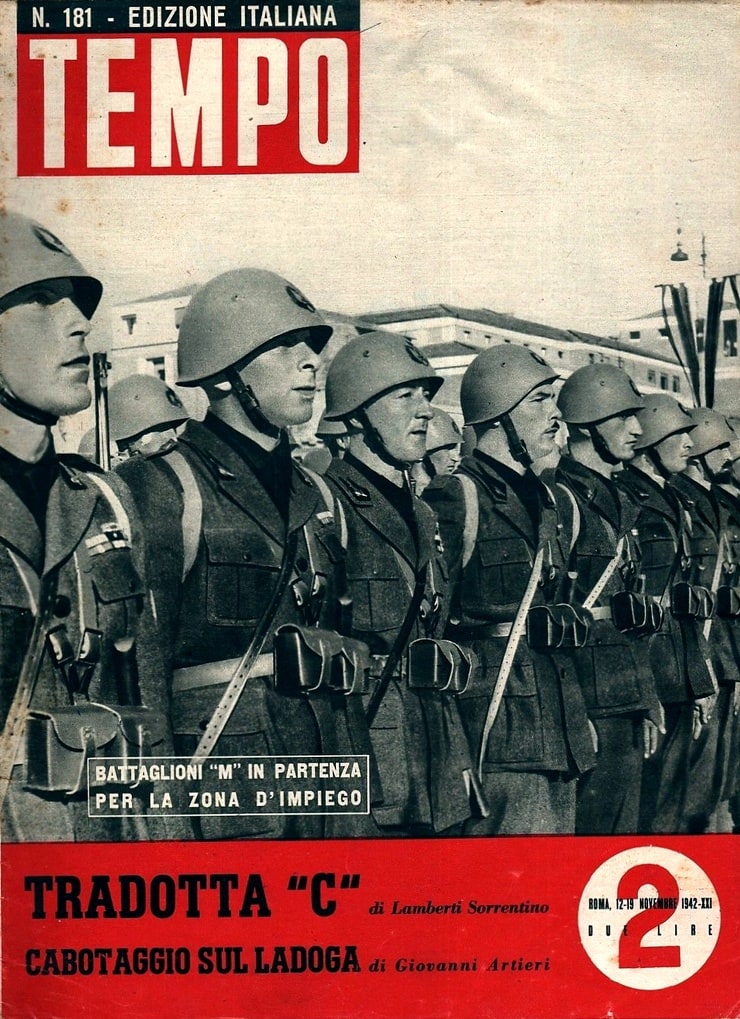 Tempo