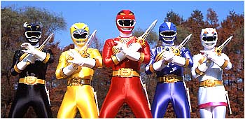 Image of Hyakujuu Sentai Gaoranger