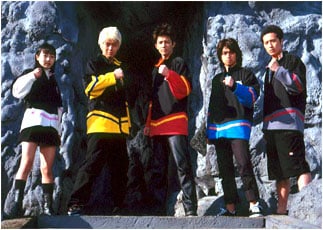 Hyakujuu Sentai Gaoranger