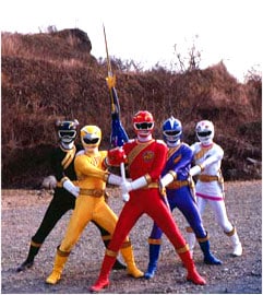 Hyakujuu Sentai Gaoranger image