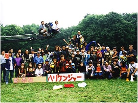 Ninpuu Sentai Hurricaneger: Shushuuto the Movie