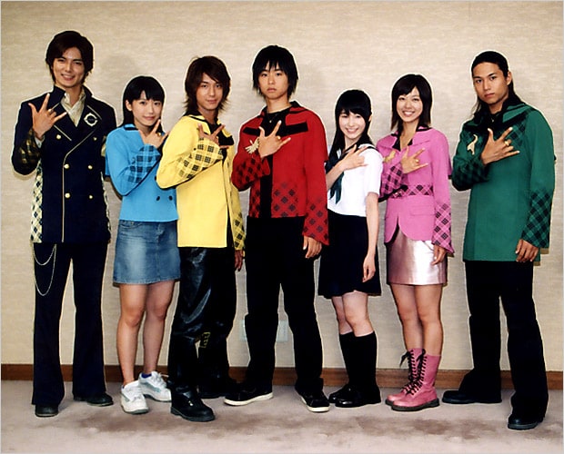 Mahou Sentai Magiranger