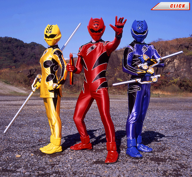 Jūken Sentai Gekiranger