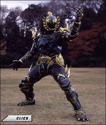 Rio (Gekiranger)