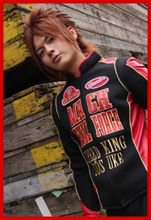 Sousuke Esumi