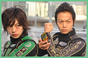 Hanto Jou