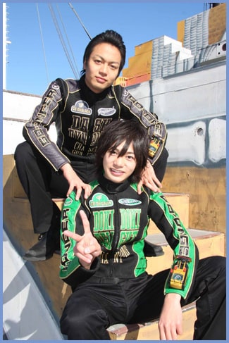 Hanto Jou