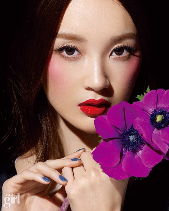 Kang Min Kyung Kang Min Kyung